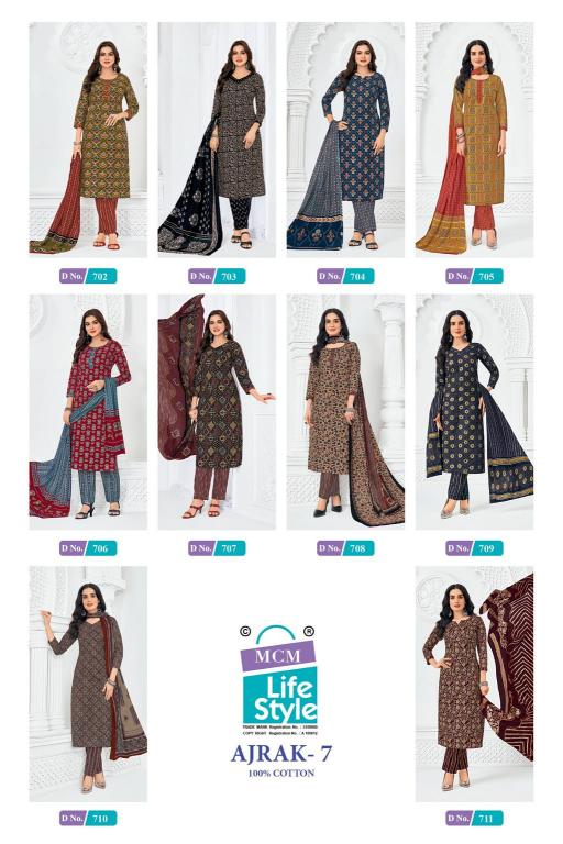 MCM ajrak vol-7 kurti wholesalers in amritsar